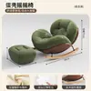 Sillón mecedor perezoso para uso doméstico, sillón mecedor de ocio para balcón, sillón sofá individual suave con cojín para sala de estar y dormitorio, sillón reclinable con reposapiés
