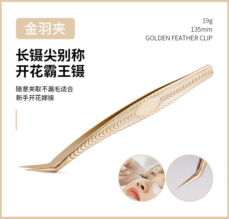 SKU001523详情-中文 (15).jpg