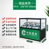 Monopolio de Tabaco de China Gabinete de Cigarrillos Tienda de Conveniencia Tienda Pequeña Caja Registradora Gabinete de Exhibición de Vidrio Integrado Mostrador Pequeño de Tienda