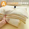 Colcha de Verano Clase A 100% Algodón Puro con Borde de Concha Fair Isle, Colcha de Verano de Algodón Puro con Dibujos Animados para Dormitorio Estudiantil, Colcha Fina para Aire Acondicionado 4