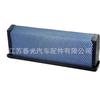 Ventas Directas de Fábrica, Suministro Transfronterizo de Filtros de Panal P621725 Laf6725 de Todos los Modelos