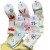 2024 Otoño e Invierno Nuevo Calcetines de Coral Fleece para Mujer Dibujos Animados Gruesos para Casa Cálidos para Dormir Calcetines de Piso para Mujer