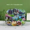 [Serie Hangzhou] Creativos Pegatinas Magnéticas Estereoscópicas de Madera para Refrigerador Ciudades Atracciones Turísticas Populares Souvenirs Culturales y Creativos