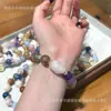 [Qiaoen] Pulsera Duobao de Caramelo de Suerte Natural Polvo de Cinco Elementos Cristal Rosa Diseño Joker Sentido del Diseño Lote de Pulseras