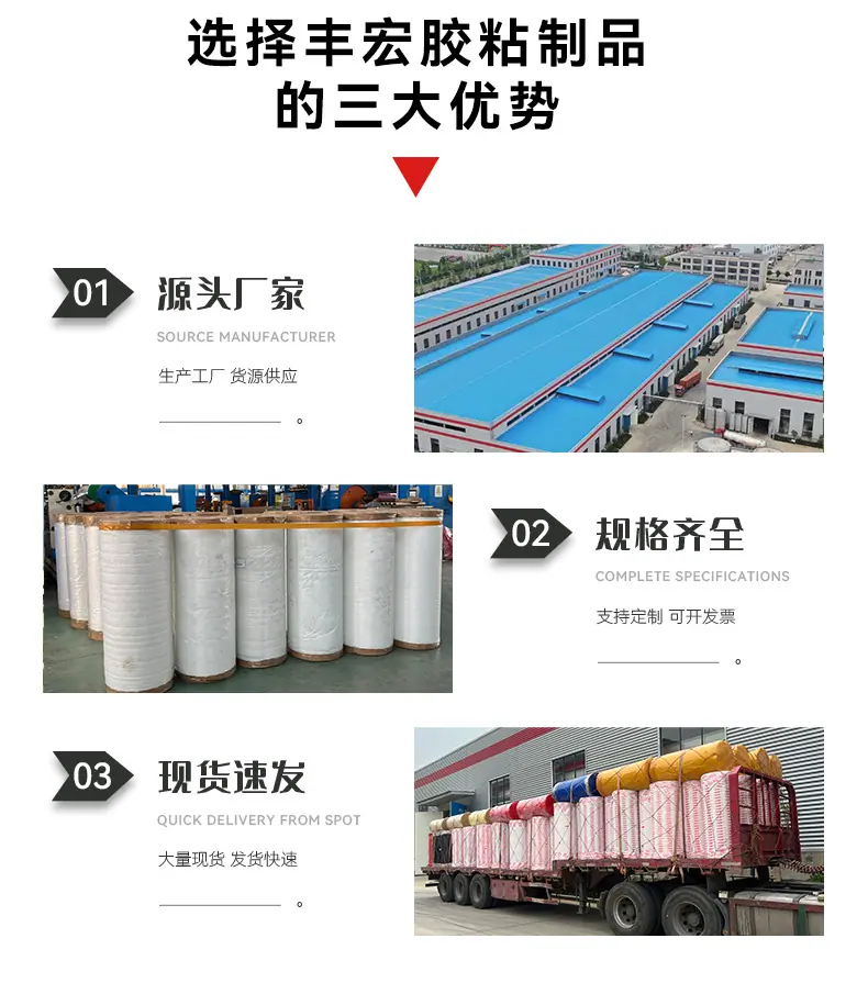 详情页_01 (4)