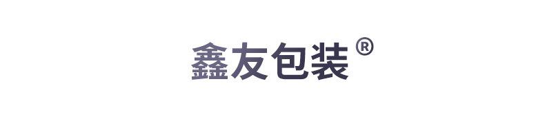 邮政盒