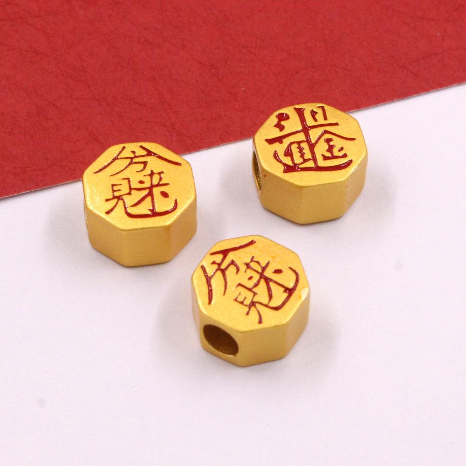 IMG_2021_编辑