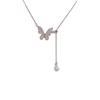 Collar de Mariposa Extraíble Exquisito de Moda para Mujer Diseño de Nicho Sentido de Alta Gama Cadena para el Cuello Versátil Popular en Tiktok