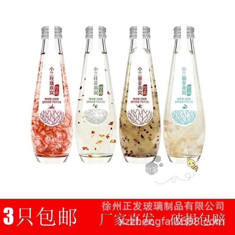 O1CN01qeI8BA1Fk2Fh2QKqJ_!!1042