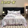 Conjunto de Colcha de Verão Lavada de Tencel de Luxo com Quatro Peças, Colcha de Verão Refrescante de Seda Gelada, Núcleo de Colcha Fino de Seda Solteiro/Casal