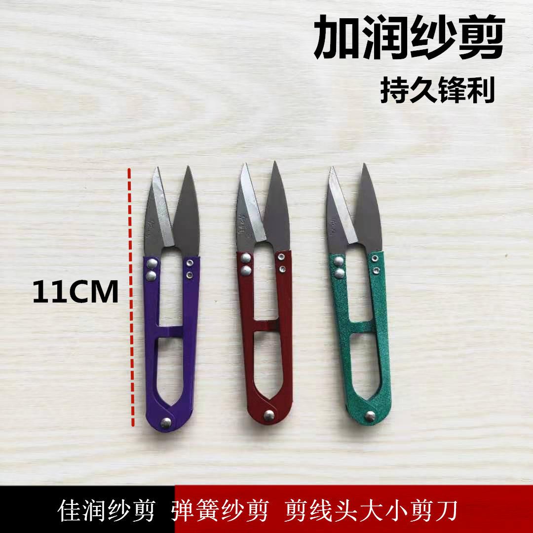 微信图片_20190712101539