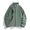 Chaqueta de Verano con Cuello Alto de Seda de Hielo para Protección Solar para Hombres y Mujeres, Chaqueta de Piel Transpirable de Tacto Hielo para Verano, Talla Grande, para Exteriores y Viajes