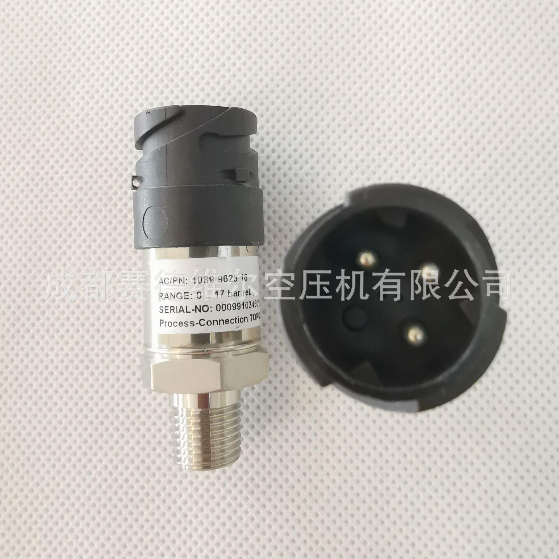 1089962516阿特拉斯空压机压力传感器