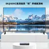 Divisor HDMI Maxtor 8K Três Modos EDID 1 Entrada 2 Saídas Host Display Grau Industrial 60Hz