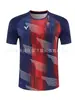 2026 Nueva Ropa de Bádminton Camiseta Deportiva de Manga Corta Verano Serie de Competición para Hombres y Mujeres Ropa de Entrenamiento de Secado Rápido Transpirable Jersey