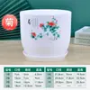 Vaso de flor de resina cerâmica imitação de ameixa, orquídea, bambu e crisântemo, extra grande, espessado, para flores e plantas verdes, diâmetro grande, durável para uso interno e externo