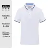 Camisa Polo de Verano Ropa de Trabajo Ropa de Trabajo Corporativa Manga Corta Cuello Solapa Camisa Publicitaria para Eventos Camiseta Bordar Impresión Personalizada