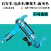 JOHORSE Suporte de Telefone para Veículo Elétrico Seis Garras Suporte Fixo de Navegação para Ciclismo de Moto Bicicleta Absorção de Choque