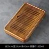 Bandeja de Té para Uso Doméstico, Hecha de Palo de Rosa, Nuevo Modelo 2026, Juego Completo de Té Kung Fu con Drenaje y Almacenamiento de Agua, Mesa de Té Pequeña para Preparación en Seco
