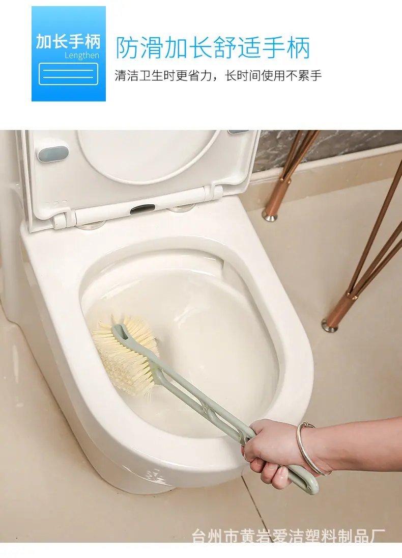 爱洁-(2)_04.jpg