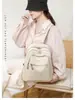 Mochila para Mujer Transfronteriza Nueva Estampado de Leopardo Casual Mochila Gran Capacidad Viaje al Aire Libre Mochila para Viajes Diarios Mochila Escolar para Estudiante