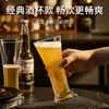 Taza de Vidrio para Cerveza Artesanal al por Mayor Taza de Cerveza de Barril de Gran Capacidad Popular en Internet Bar Restaurante Bar Ktv [Se Puede Imprimir Logo]