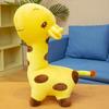 Girafa Burro Boneca Crianças Bebê Cavalo de Balanço Sofá Adulto Pônei Sofá Cadeira Boneca Mancha Atacado