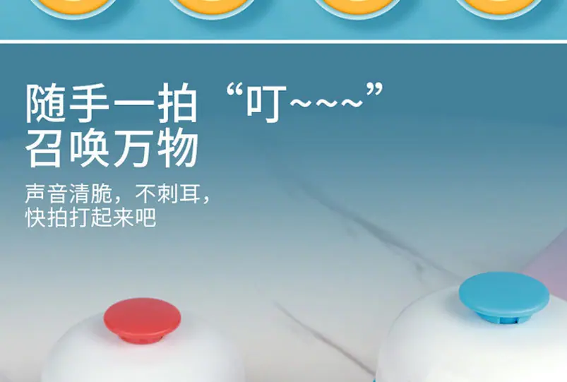 详情页_10.jpg