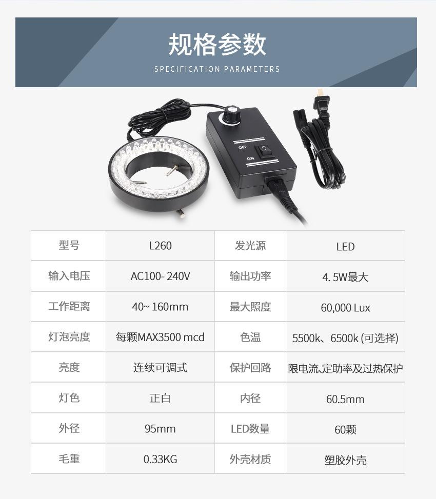 详_10.jpg