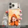 Pulsera Ama tu Cuerpo adecuada para funda de teléfono Apple 18pm iphone16 niña linda 17 patrón de concha 15 dura