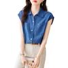 Camisa Jeans Azul Retrô 2025 Verão Novo Estilo Coreano Simples Elegante Design Commuter Camisa para Mulheres