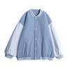 Traje de Béisbol de Venta Caliente Transfronterizo Abrigo Hombres y Mujeres Primavera y Otoño Estilo Retro Americano Chaqueta Superior Deportiva Casual en stock