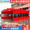 Toldo retrátil, Toldo móvel grande deslizante, Galpão de estacionamento de carros, Tenda de feira, Guarda-sol de verão, Espessado