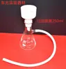 Juego de filtración con embudo Büchner, matraz de filtración 500/1000, dispositivo de filtración con bomba de vacío de presión negativa eléctrica de laboratorio, papel
