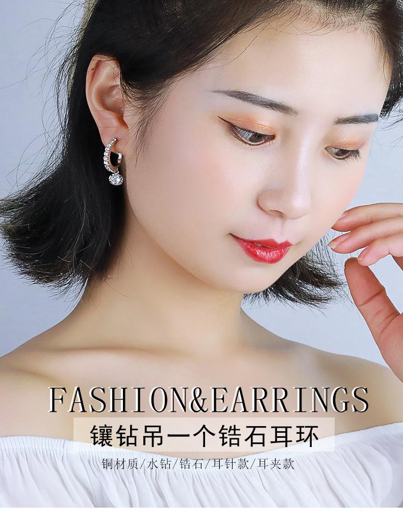 镶钻吊一个锆石耳环_01.jpg