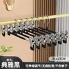 Perchero de pantalones sin costuras esmerilado para adultos, perchero de ropa esmerilado de colores, pinza para pantalones retráctil, pinza para pantalones de plástico, perchero para tienda de ropa