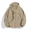 Ropa de protección solar de montaña para hombre, ligera, transpirable, para exteriores, para mujer, con capucha y protección UV, cortavientos