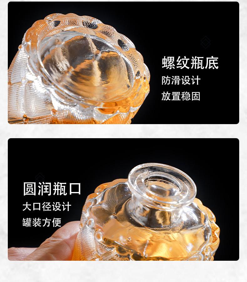 详情_11.jpg
