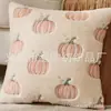 Comercio exterior transfronterizo funda de almohada de Halloween bordada de calabaza soporte lumbar stock de fábrica Amazon AliExpress