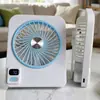 Cargador de escritorio color crema, mini ventilador eléctrico, ventilador pequeño inteligente de pared para dormitorio, mesita de noche, pantalla digital USB