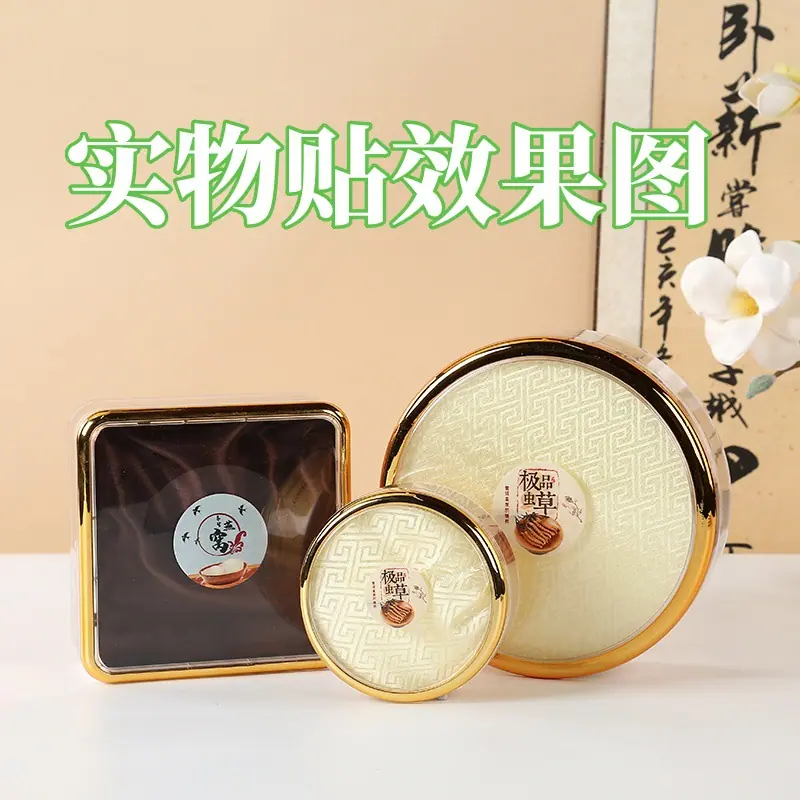 CRP12262_副本.jpg
