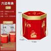 2026 Caja de Regalo Roja de Año Nuevo Festival de Primavera Portátil Caja de Embalaje para Productos de Año Nuevo Caja de Regalo de Especialidad Local Caja Vacía Venta al por Mayor