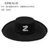 Cosplay Halloween Sombrero de Pirata Máscara Piratas del Caribe Cuchillo Bandera Pirata Cuerno Cuerno Máscara para Ojos Disfraz