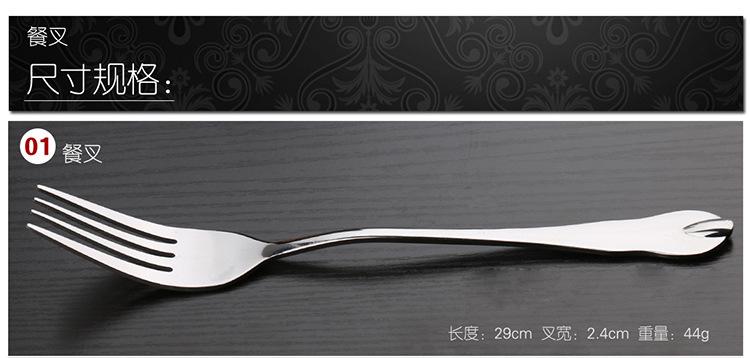 3024992022_1586864248