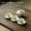T "Dingyao Flor de Loto Blanca Taza con Tapa Maestra Taza Personal para el Hogar Taza de Cata Taza de Té Cerámica China Té Kung Fu Vintage