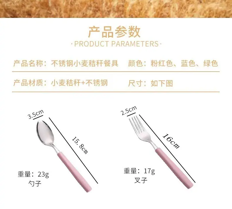 详情5.jpg