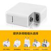 Aplicable al cargador de computadora portátil Apple MacBook Pro 45w60w85w adaptador de corriente A1466