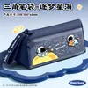 Mu Yan Fang Estuche Triangular de Tela Oxford de Doble Capa Lindo Infantil Gran Capacidad Almacenamiento de Papelería Caja de Lápices para Estudiantes de Primaria y Secundaria