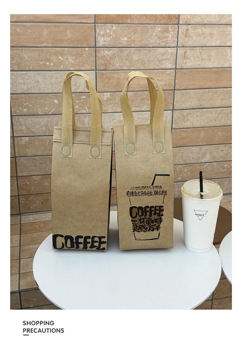 一杯咖啡_16.jpg