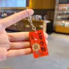 Placa com caractere chinês, pingente circular de primeira classe, vitória, estilo chinês, o melhor da turma, decoração de sucesso em um traço, chaveiro de acrílico para o exame de admissão à faculdade